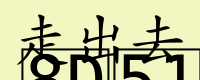 1995 go global.svg