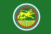 علم Stara Zagora