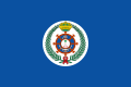 Naval jack (Ratio: 2:3).