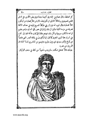 الصفحة التالية &larr;