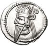 Coin of Vologases VI of Parthia (cropped), Ecbatana mint.jpg