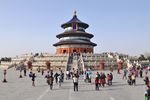 Hall of Prayer for Good Harvest.JPG