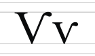 Izhitsa.svg