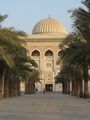 منظر المبنى الرئيس للجامعة
