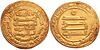 Dinar of Al-Musta'in, AH 248-252.jpg