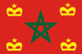 الراية البحرية