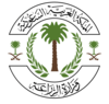 Moa.gov.sa.png