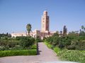 مسجد الكتبية في المغرب.