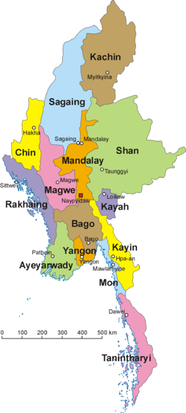 ملف:Burma en.png