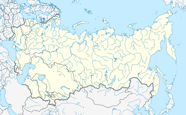 ملف:Soviet Union location map.svg