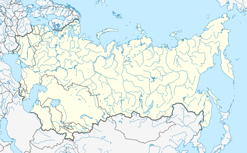 области