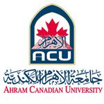 الاهرام-الكندية.jpg