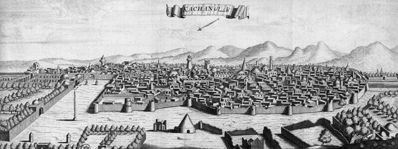 ملف:17 Chardin Kashan.jpg