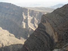 صورة من أعلى جبل شمس.