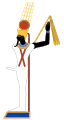 Amun-Ra (himself a combination of Amun and Ra) was occasionally equated with Min to form a God called Amun-Ra-Kamutef, who was depicted similar to Min but had a sun disk on his headdress.