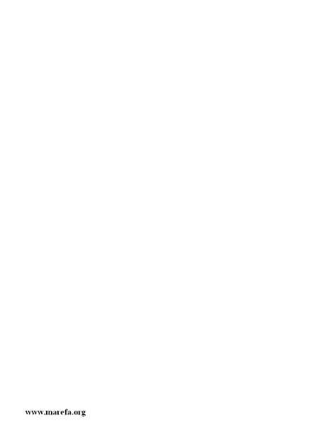 ملف:المعجب في تلخيص أخبار المغرب.pdf