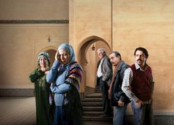 Zaman al arr.jpg