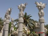فندق داريوش