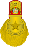 Proposed insignia of the Generalissimus of USSR, (only held by Joseph Stalin)