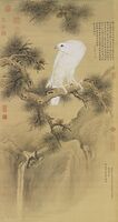 白鹘图 White Bird of Prey, after 1751