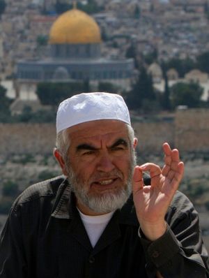 رائد صلاح.jpg