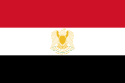 علم Libya