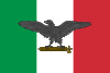 Flag of RSI.svg