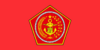 Flag of the Indonesian National Armed Forces (until 1999).png
