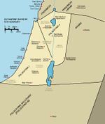 خارطة فلسطين التاريخية في العهد البيزنطي