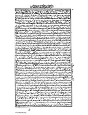 الصفحة التالية ←
