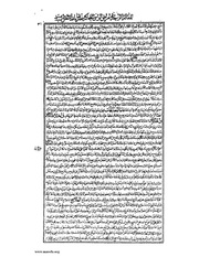 الصفحة التالية ←