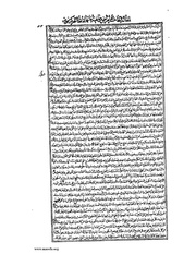 الصفحة التالية &larr;