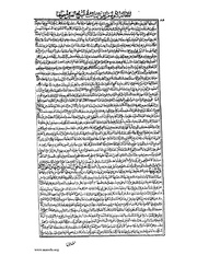 الصفحة التالية ←