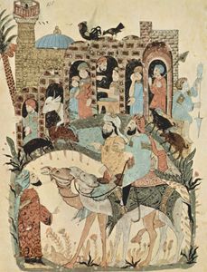 Yahyâ ibn Mahmûd al-Wâsitî 004.jpg