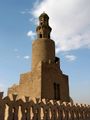 مئذنة المسجد