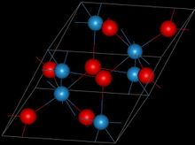 Tungsten(IV) oxide