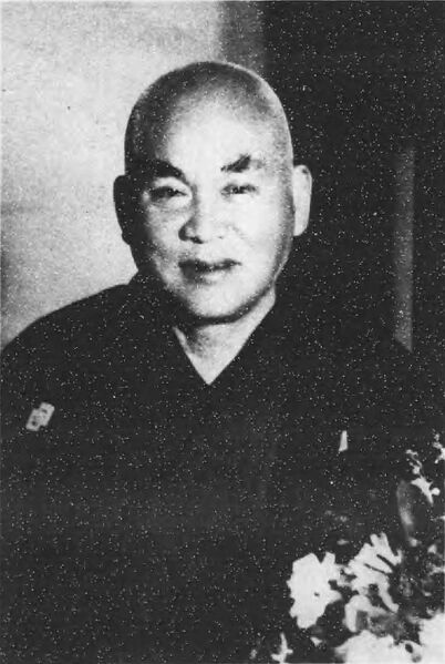 ملف:Aso Takichi.jpg