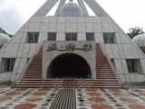 Nizam hasina foundation mosqe.jpg