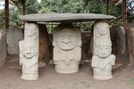 Parque Arqueológico de San Agustín-Mesita B 05.jpg