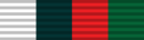 Republic Medal 1956 (Pakistan).png