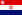 Flag of دولة كرواتيا المستقلة