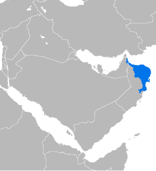 ملف:Árabe omaní.png