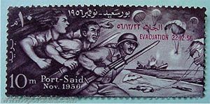 بورسعيدنوفمبر56.jpg