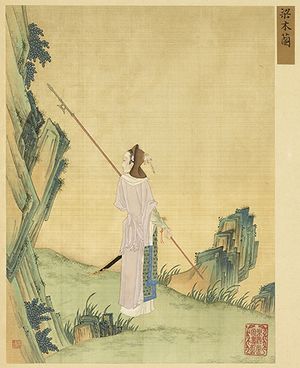 畫麗珠萃秀 Gathering Gems of Beauty (梁木蘭) 2.jpg