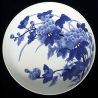 Nabeshima ware bowl, Kyōhō era, 1716-1736