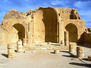 Ruins of a church in Shivta in the Negev.jpg