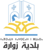 الختم الرسمي لـ زوارة