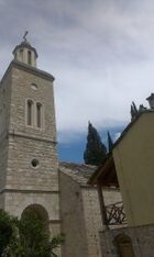 Žitomislić Monastery.jpg