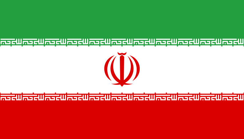 ملف:Flag of Iran.svg