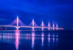 Jiashao Bridge.jpg